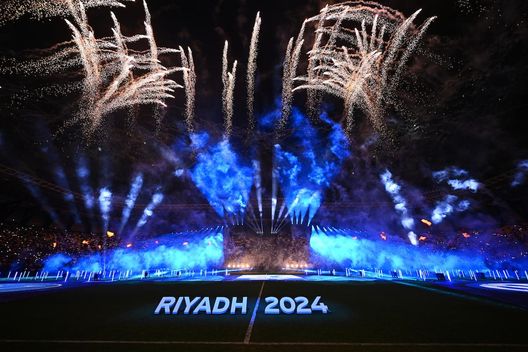 Getty Images Inter ai sauditi? C’è il retroscena: “Secondo indiscrezioni un consorzio del Qatar…”- immagine 2