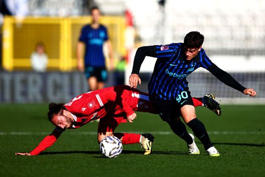 Getty Images Serie C, Inter U23-Giana Erminio 0-1 risultato finale: ennesimo stop casalingo- immagine 2