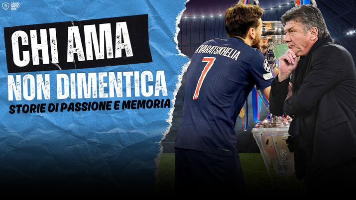 ex calciatori napoli