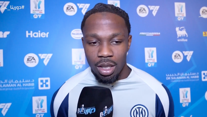 Thuram: “Inzaghi è tra i migliori al mondo, avrà successo ovunque. Bologna? Per noi sarà…” - immagine 1