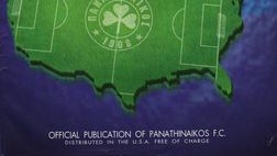 FOTO VN – Fiorentina-Panathinaikos: l’amichevole nell’88 e la Gotham Cup ’99