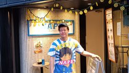 GALLERY DiCoprio apre a Tokyo un locale dedicato a Napoli: ospite il prof Siciliano