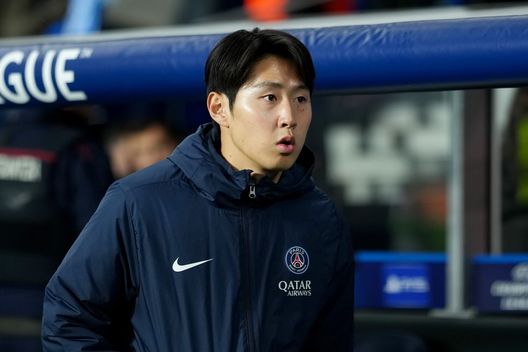 San Sebastian, Spagna - 5 marzo 2024: Lee Kang-In, giocatore del Paris Saint-Germain. (Foto di Alex Caparros/Getty Images) Psg-Atlético Madrid, Corea del Nord oscura il sudcoreano Lee Kang-in- immagine 3