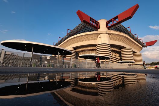 Meazza Inter San Siro