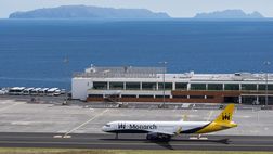 Portogallo, il Nacional potrebbe non presentarsi alla partita con il Porto: “Non troviamo un aereo”