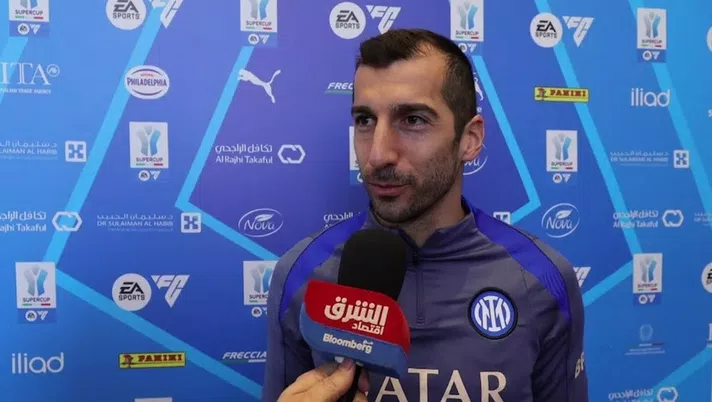 Mkhitaryan: “Non vediamo l’ora di affrontare il Milan. Puntiamo alla Supercoppa” - immagine 1