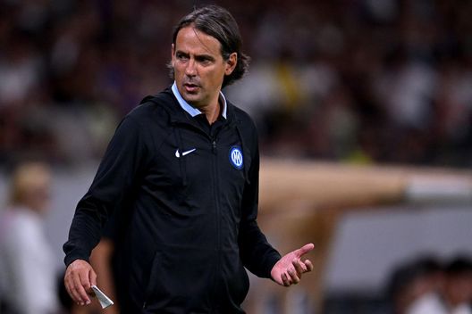 Inter Inzaghi