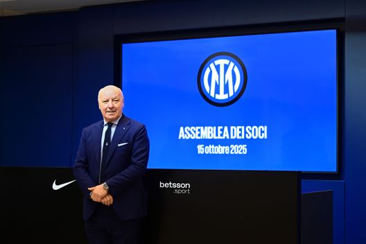 Pedullà: “Inter farà questi 2/3 colpi in estate! E vi faccio due nomi, uno è caldissimo”- immagine 2