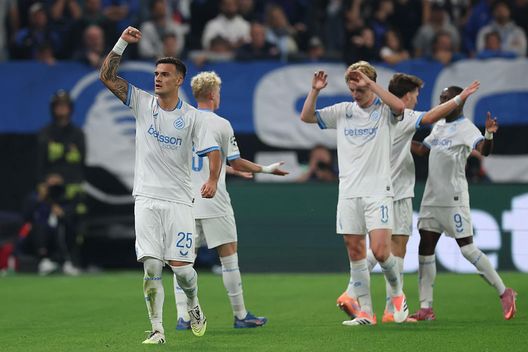 Getty Stankovic a Milano? Piano Inter e scenario chiaro: “Nel 2027 prenderebbe il posto di…”- immagine 2