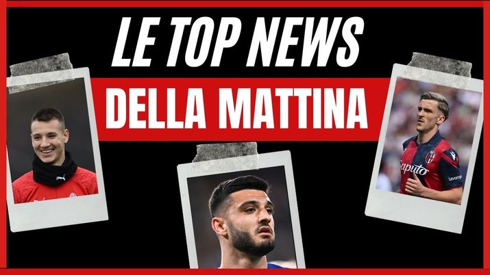 AC Milan - Francesco Camarda, Alexis Saelemaekers, Armando Broja