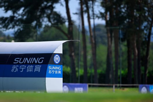 Difesa Inter, per il colpo possono arrivare presto novità: “E’ in scadenza 2025 e non rinnova”- immagine 2