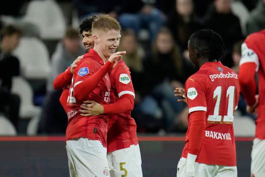 (Photo by Photo Prestige/Soccrates/Getty Images)