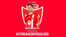 UFFICIALE – Kyriakopoulos è un nuovo giocatore del Monza: la formula