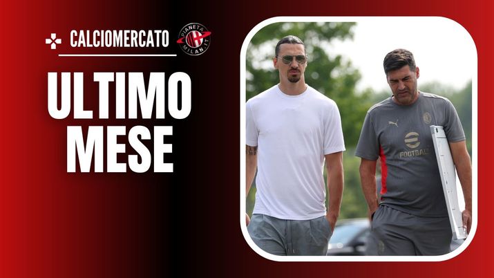 Calciomercato AC Milan