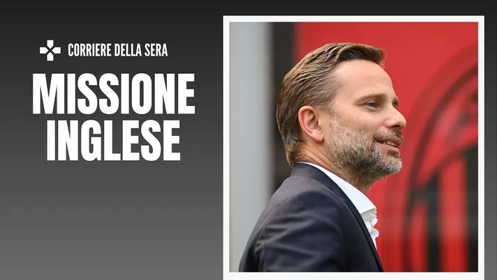Giorgio Furlani AC Milan Calciomercato Milan