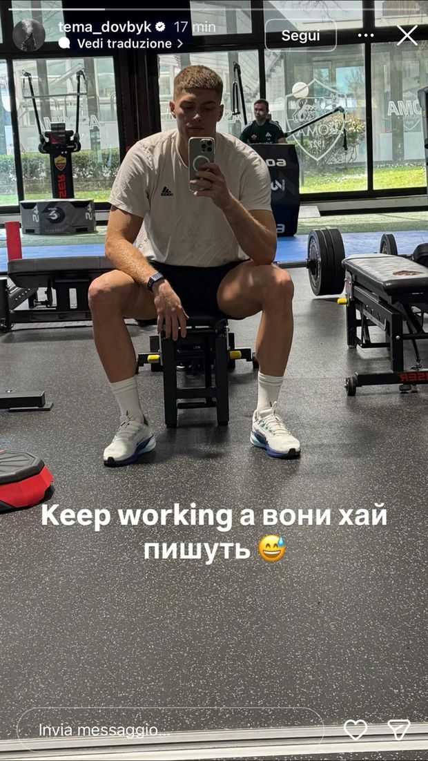 Dovbyk, lo sfogo sui social: “Continuiamo a lavorare. Lasciateli scrivere”- immagine 2