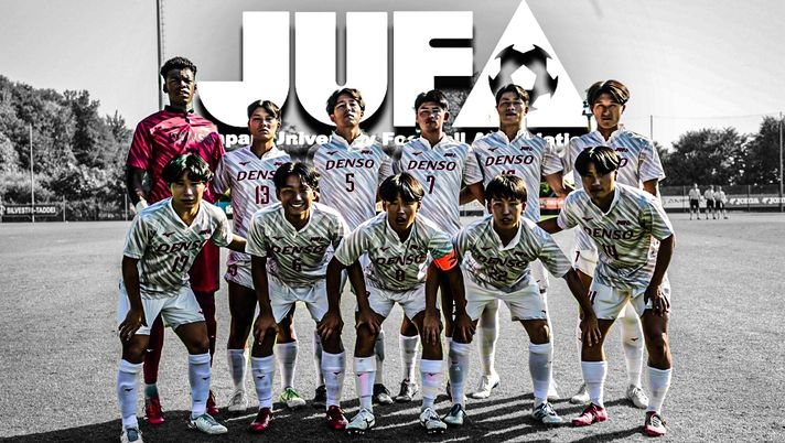 Cos’è e chi gioca nella Japan University, ultima avversaria della preseason viola - immagine 1