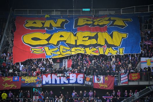 Inter, Oaktree nel calcio da 4 anni: il modello e i risultati ottenuti col Caen- immagine 4