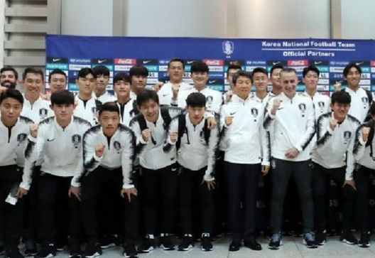 Tottenham, la Corea del Nord censura le partite: il motivo? Heung-Min Son- immagine 2