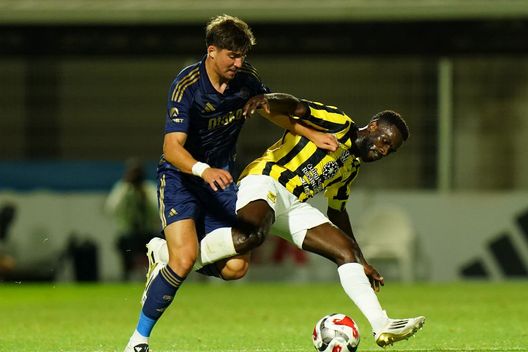 In Turchia – Inter, si chiude per Akcicek: distanza minima con il Fenerbahce, i dettagli- immagine 3