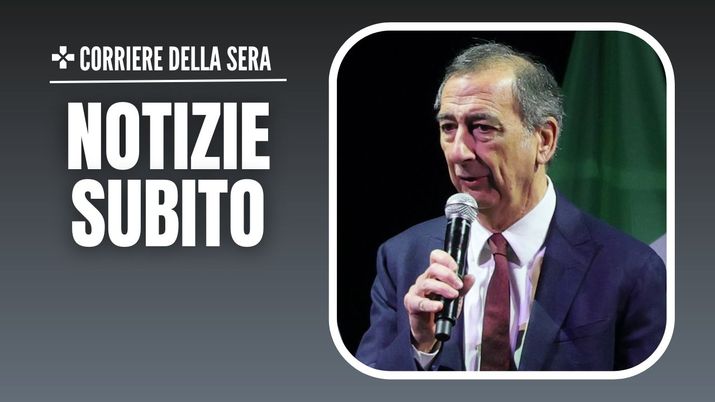 Stadio San Siro AC Milan Inter Sala