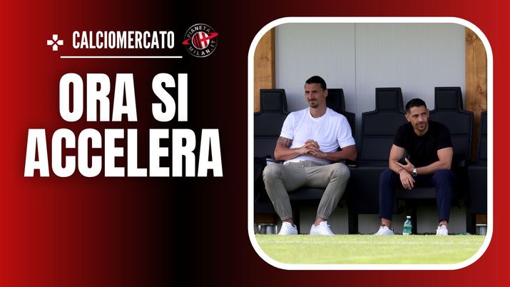 Calciomercato AC Milan