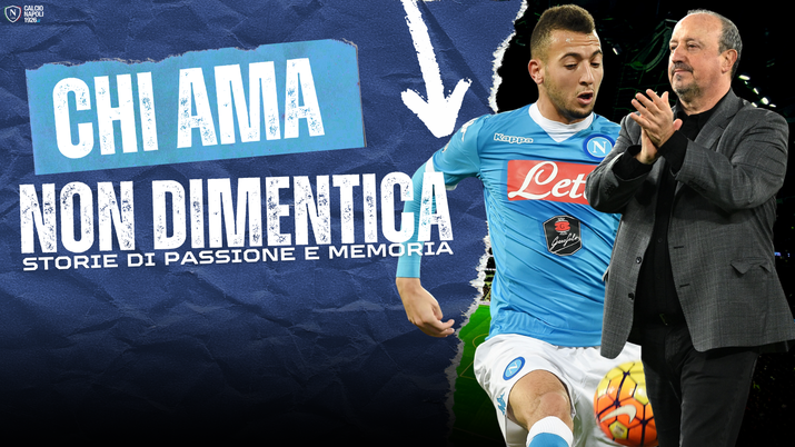 ex calciatori napoli