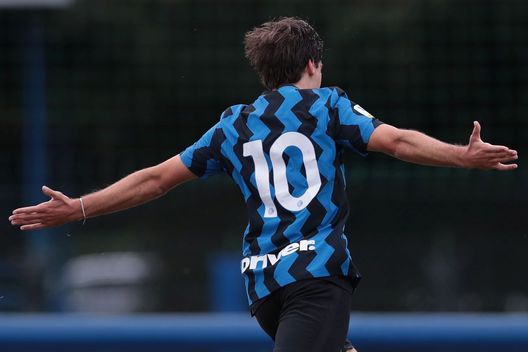 Gaetano Oristanio, Inter Primavera
