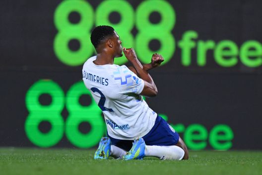 La clausola, il no al Liverpool, le ipotesi per il futuro: Inter, il punto su Dumfries- immagine 2