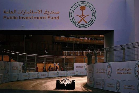 Mondiali, nuovo accordo Fifa-Arabia Saudita: il fondo Pif sponsor del torneo- immagine 2