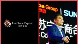 La Francesca: “Esposto contro l’Inter, si va verso archiviazione anche sportiva. LionRock, zero ombre”