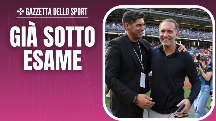 AC Milan Fonseca Cardinale