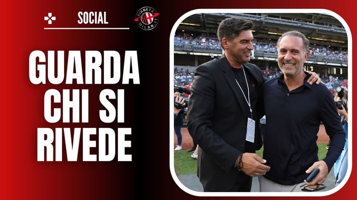 Gerry Cardinale RedBird AC Milan