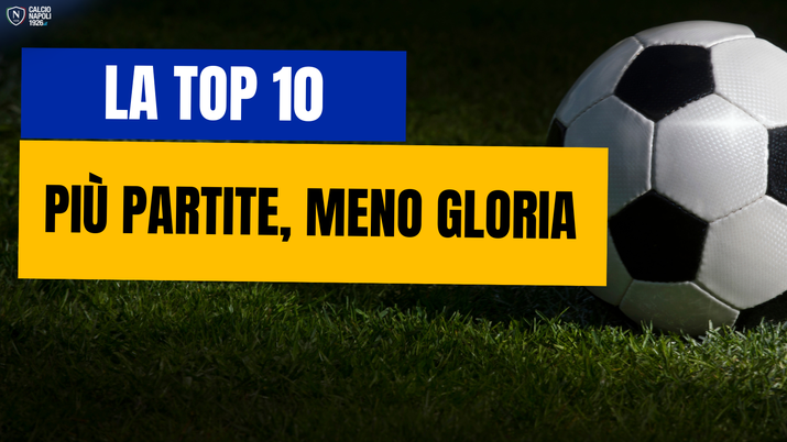 serie a partite giocate