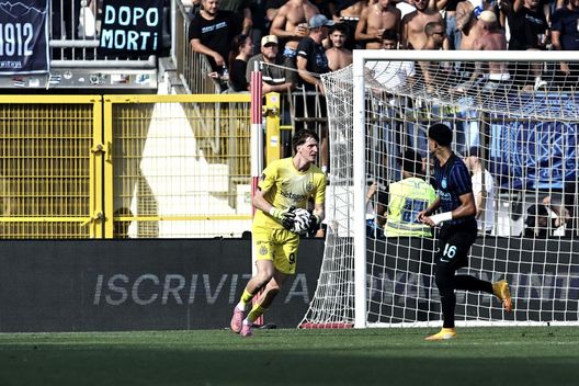 Getty Images FCIN1908 / Inter, si ferma Di Gennaro: Calligaris aggregato in Prima Squadra?- immagine 3