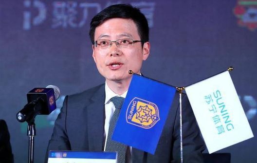 Bufera in Cina: arrestato Liu Jun, ex dirigente di Suning e Inter. L’accusa è corruzione- immagine 3