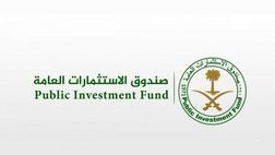 Mondiali, nuovo accordo Fifa-Arabia Saudita: il fondo Pif sponsor del torneo