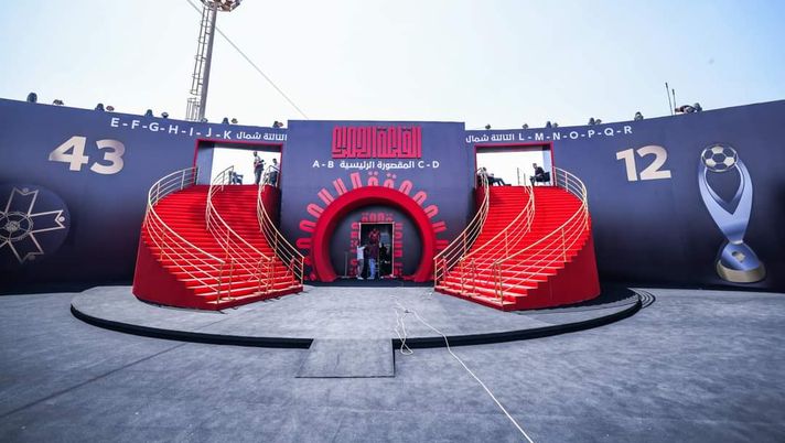 Al Ahly, la Cittadella rossa: un sogno che diventa realtà - immagine 1