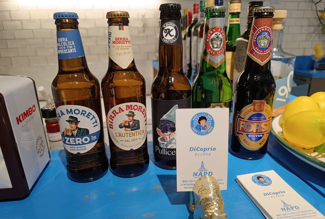 GALLERY DiCoprio apre a Tokyo un locale dedicato a Napoli: ospite il prof Siciliano - immagine 7