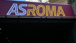 Vergogna a Roma: “Io tifoso disabile, aggredito e picchiato a fine derby”