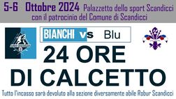 Oggi pomeriggio l’atteso fischio d’inizio della “24 ore di calcetto”