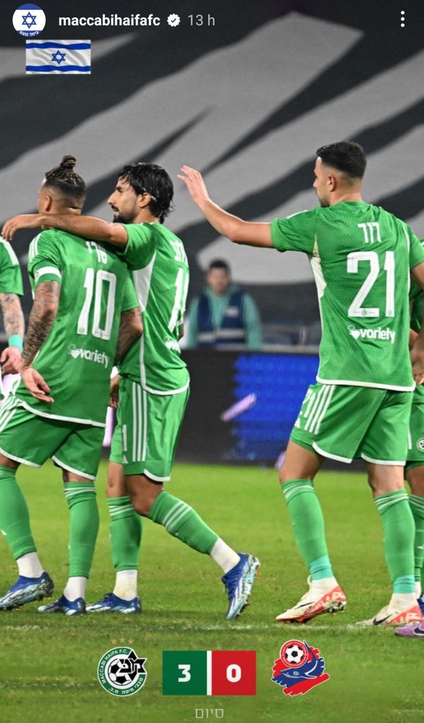 Un, due, tre: il Maccabi trionfa nel derby di Haifa, in un clima particolare…- immagine 2
