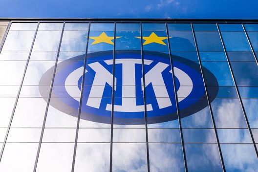 Inter, domenica amichevole contro l’U23: ecco l’orario e dove vederla in diretta- immagine 3