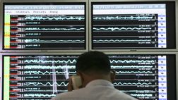 Terremoto in Perù: scossa di magnitudo 5.8 interrompe una partita