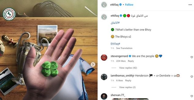 Old Firm d’Arabia: Gerrard stizzito dal riferimento dell’Al-Ettifaq al Celtic…- immagine 2