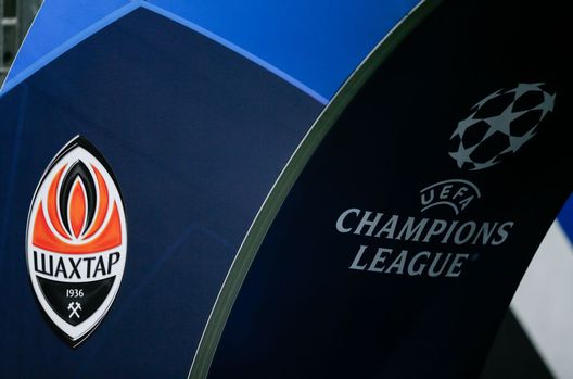 Getty Images Torna la Champions Leaugue: la programmazione di Skysport per il 26 e il 27 novembre- immagine 2