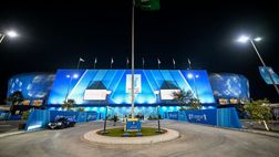 Inter-Milan, dove vedere il derby di Supercoppa in diretta tv e in streaming