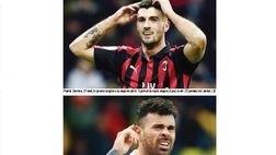 Video – Rassegna stampa TN del 25/02/2019: i giornali sulla difesa granata