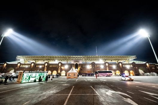 Il Vazgen Sargsyan Republican Stadium (Photo by Victor Boyko/Getty Images) Armenia-Portogallo, tutto facile per i lusitani? Il pronostico di DDD- immagine 4