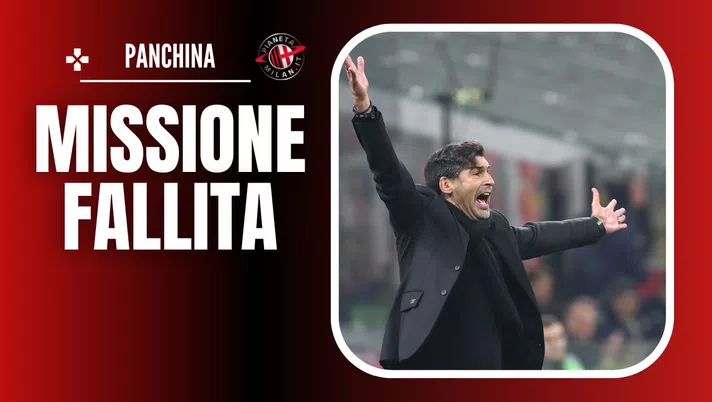 AC Milan Fonseca